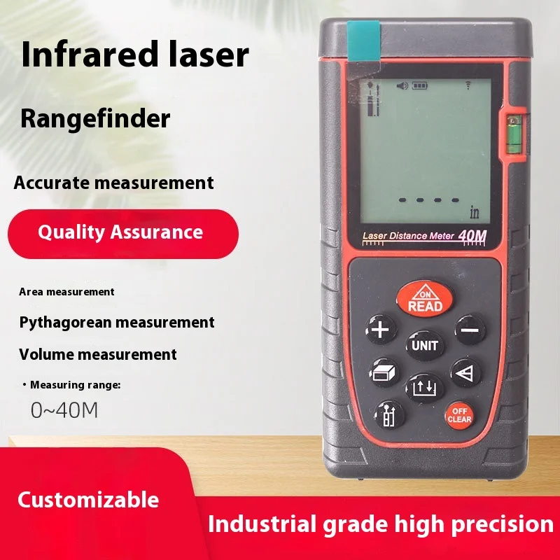 

Infrared Laser Rangefinder, High-Precision, Portable Handheld 40M Infrared Laser Rangefinder