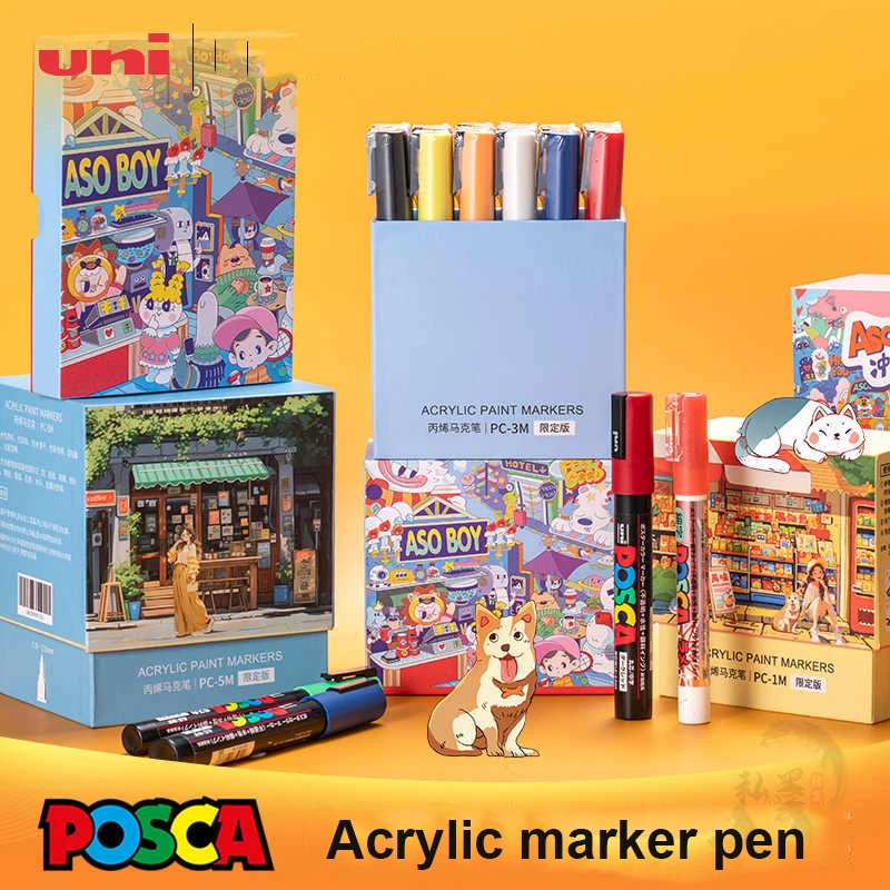 

Акриловые маркеры Uni Posca, граффити, ограниченная серия, PC-1 м/3 м/5 м, цветные канцелярские принадлежности, ручки для рисования, изысканные художественные подарки, маркеры