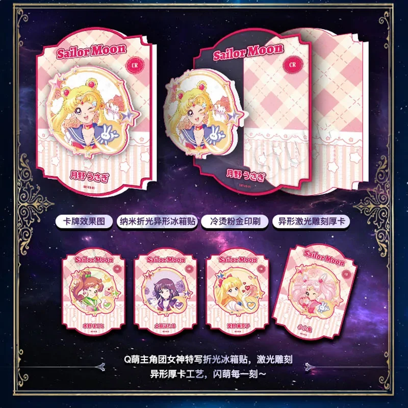 2024 Limited Sale New Style Sailor Moons Card ACG Goddess Story,Classic Anime Goddess Sexy Card Collectible Blind Box Gift