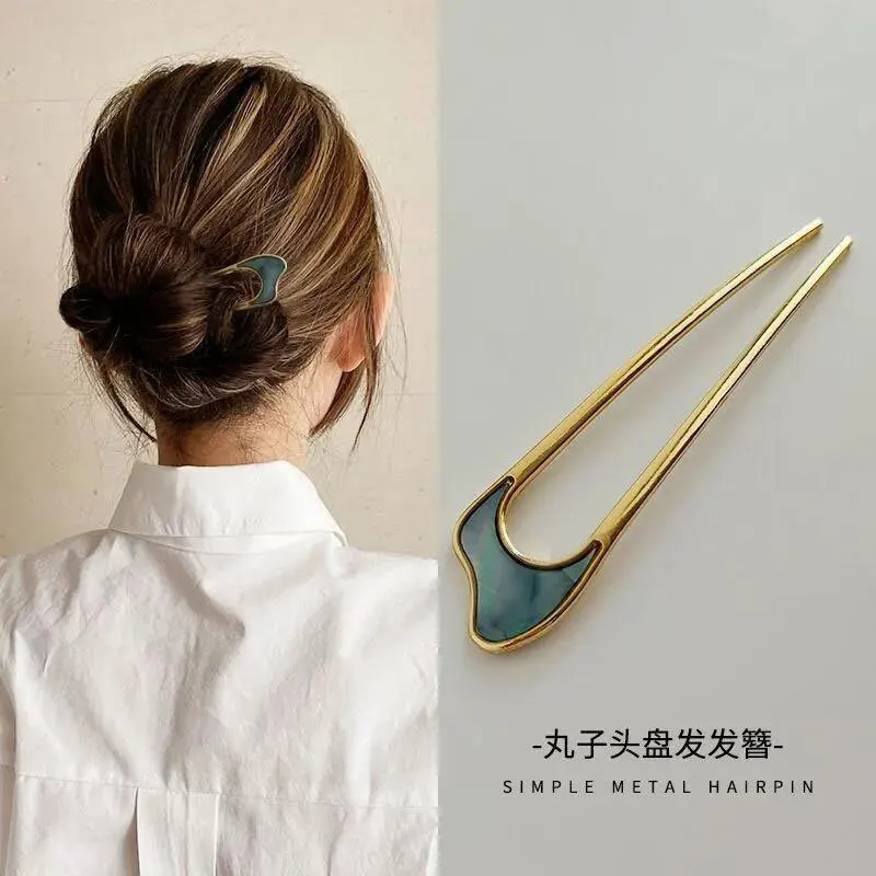 Shell hairpins, metal U-shaped hairpins, hairpins, haircuts, U French hairpins, simple and fashionable women's hair accessories