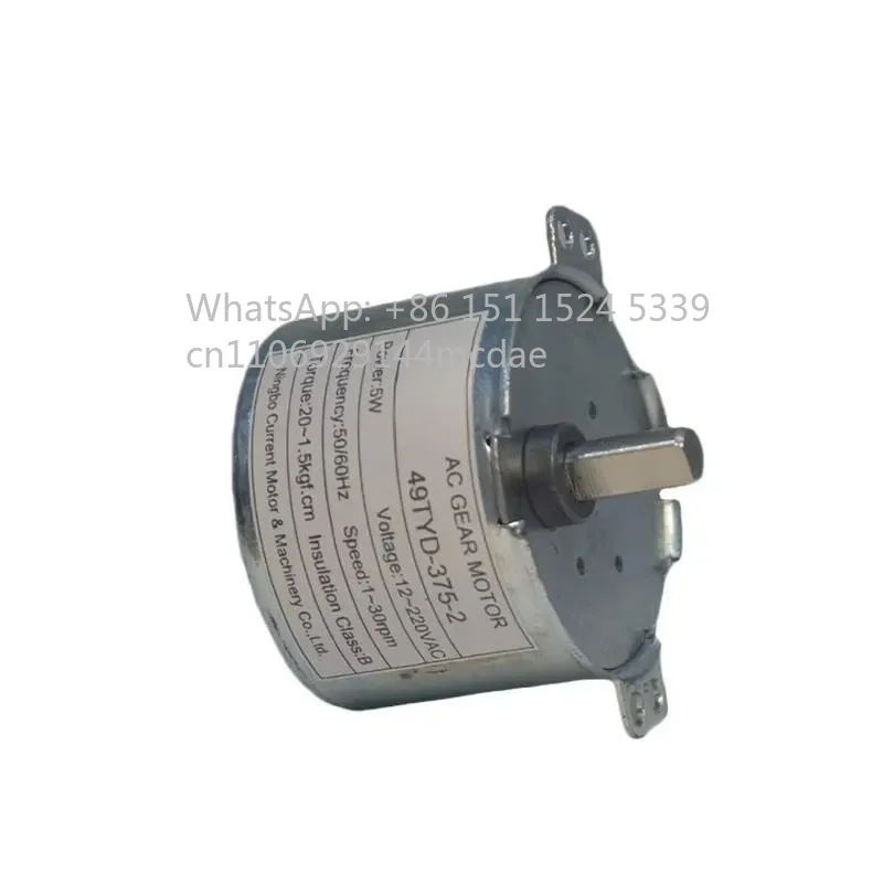2026 new  5W 110/220VAC AC synchronous gear motor
