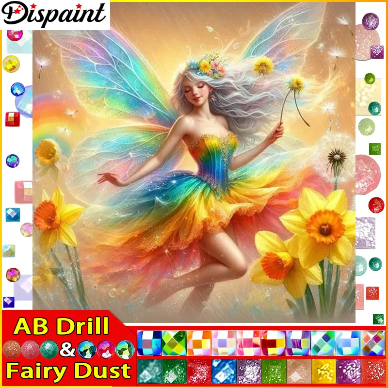 Dispaint Fairy Dust AB 