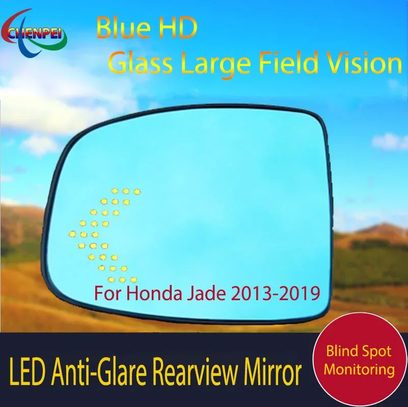 

Large View Blue Mirror Anti-Glare Electrically Heated Rearview Mirror With LED Turn Indicator For Honda Jade 2013-2019