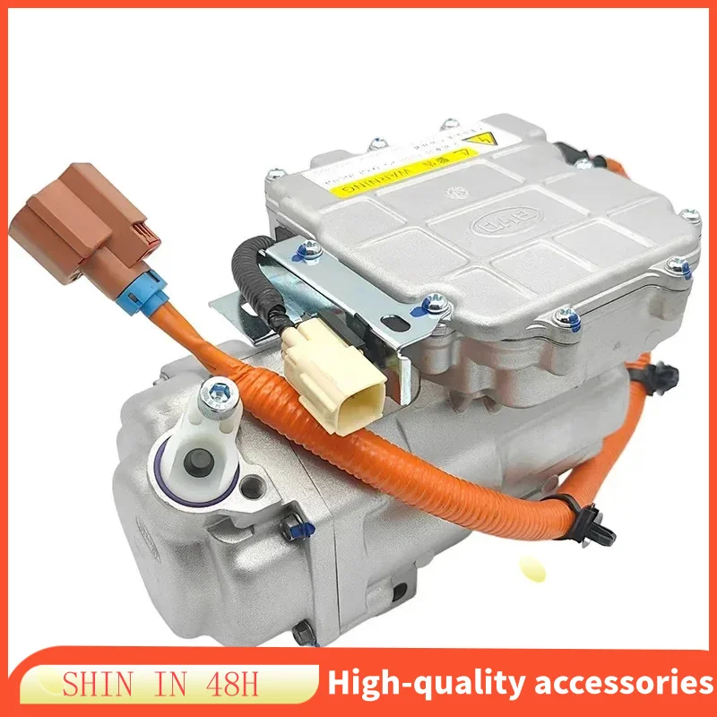 Electric Auto AC Compressor For BYD E5 E6 E3 E1 S2 F3 T7 T5 E6H- 8103020 A-C2 HAEV- 8103020 A HCE- 8103020 HA2EM- 813020 HAC