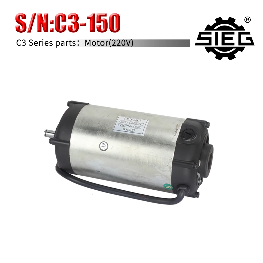 

DC Brushed Motor SIEG C3&JET BD-7 Lathe spares part ZYT-250W 220V&110V