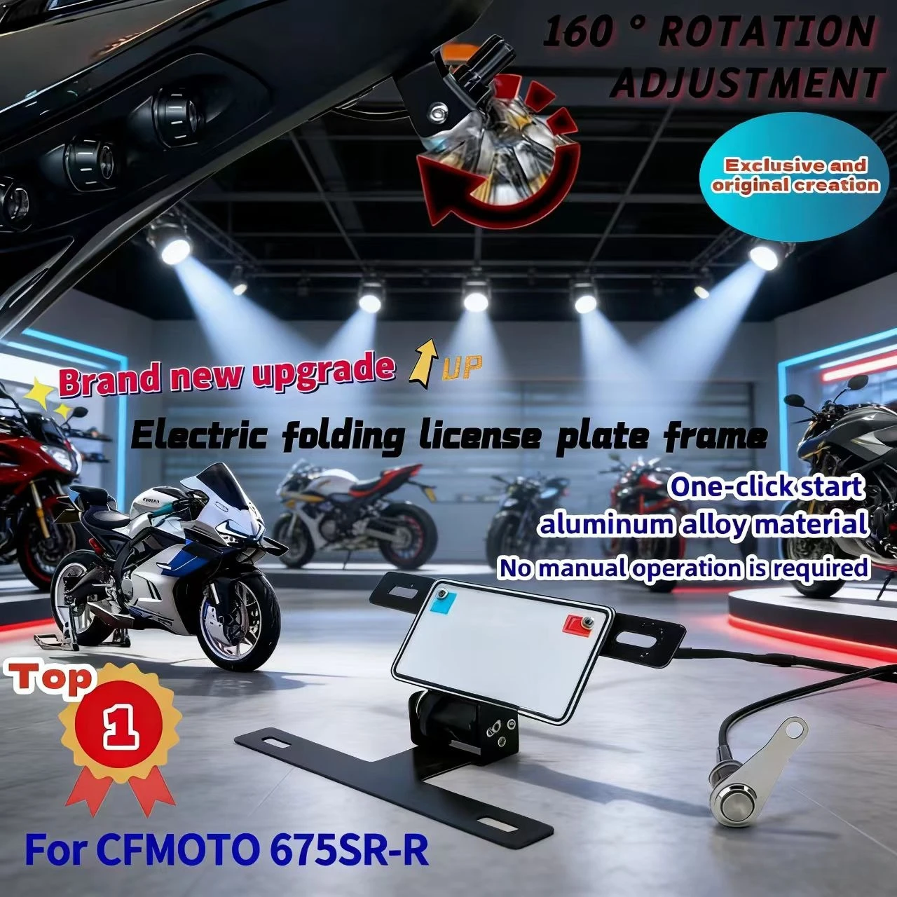 

Кронштейн для номерного знака CFMOTO 675SR-R с регулируемым креплением и кнопочным переключателем для легкого монтажа