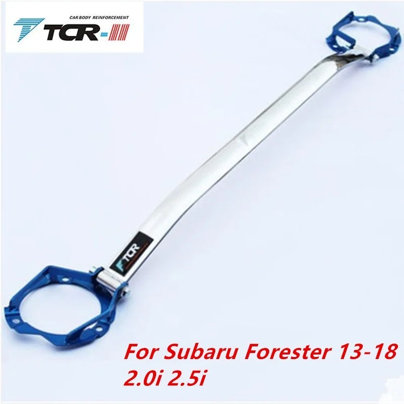 Suspension Strut Bar for Subaru Forester 2000-2022 Car Accessories Upper STB Tower Brace Anti Sway Stabilizer Strut Bar