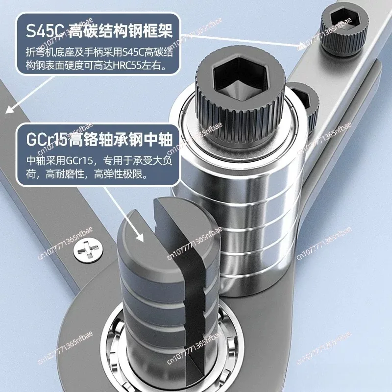 Manual Simple Flat Iron Bending Machine Steel Wire Small Wire Copper Bar Round Steel Bending Machine