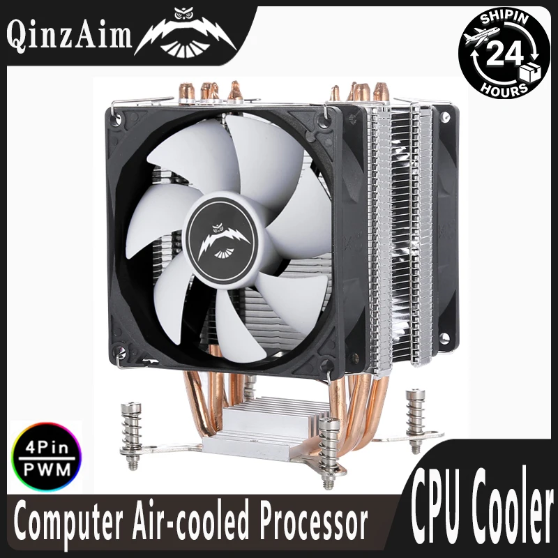 QiuzAim PC Processor 4 Heat Pipe Radiator 90mm 4pin/PWM Fan Computer CPU Cooler  Air-cooled install LGA2011 2066 115x 1200 1700