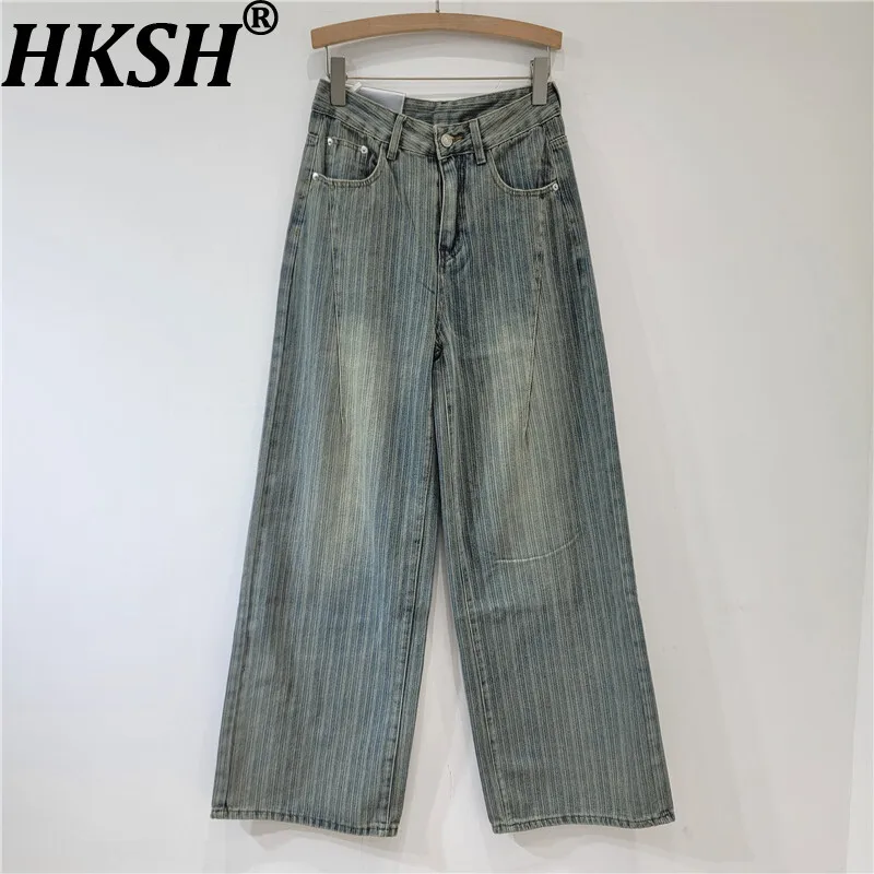

HKSH 2025 Autumn New Women Ins Trendy Streetwear Chic Vintage Striped Pocket Jeans Casual Stylish Straight Wide Leg Pants HK6395