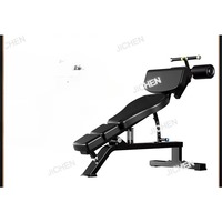 JCH Commercial Adjustable Dumbbell Stool Sports Waist Abdominal Bench Press Bird Practice Abdominal Muscles Men's Home Multifunc