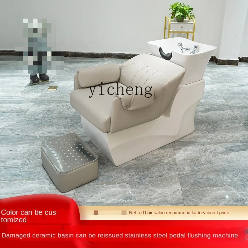 ZC Ceramic Basin Shampoo Chair Lying Half Hair Salon with Quick-Heating Water Heater Flushing Bed