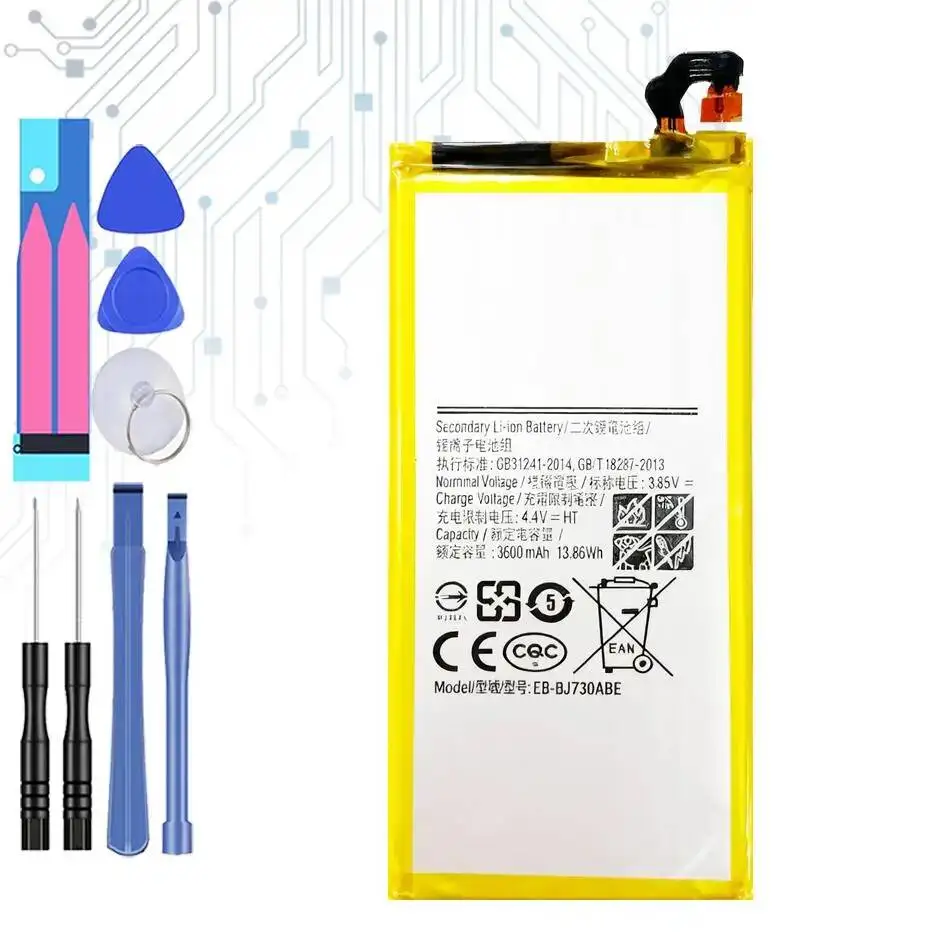 Mobile Phone Batter… - image