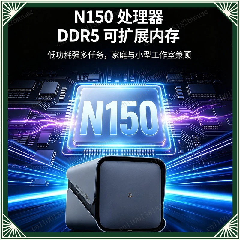 Enterprise Team Storage Office Server Z4PRO + 16G 4-core 4-thread Four-disk NAS 10 Gigabit Network Port