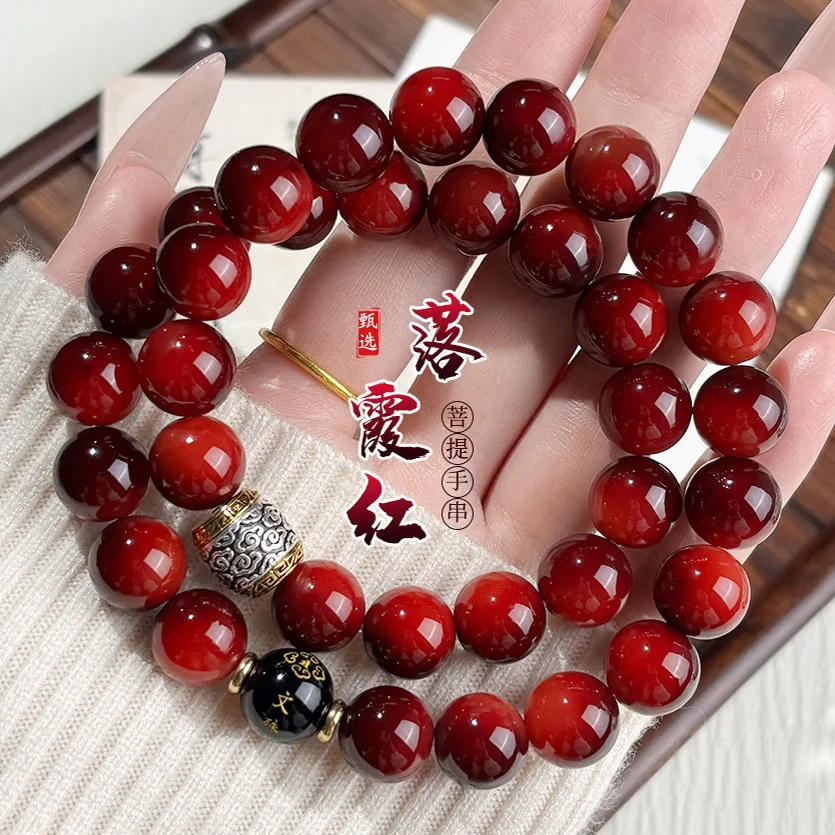 Sunset Red Old Material Bodhi Bracelet Twelve Zodiac Birth Year Unisex Double Loop Cultural Play Mala Jewelry