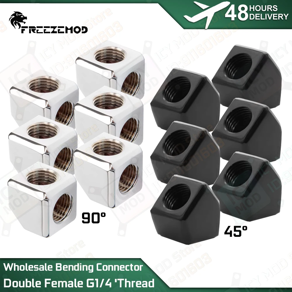 

Reversing Elbow 90 Degree Right Angle Double Internal Thread Joint G1/4 'thread FREEZEMOD PC MOD Water-cooled Fittings BSNWT-D90