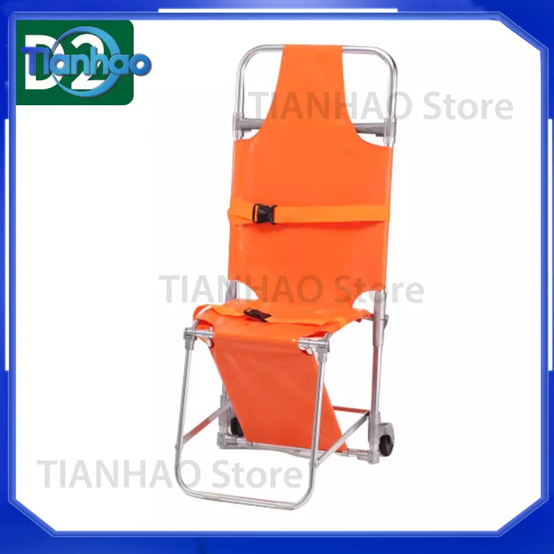 Folding Hand Cart for Wheeled Stair Navigation Fire Emergency Evacuation Chair for Home and Ambulance Use