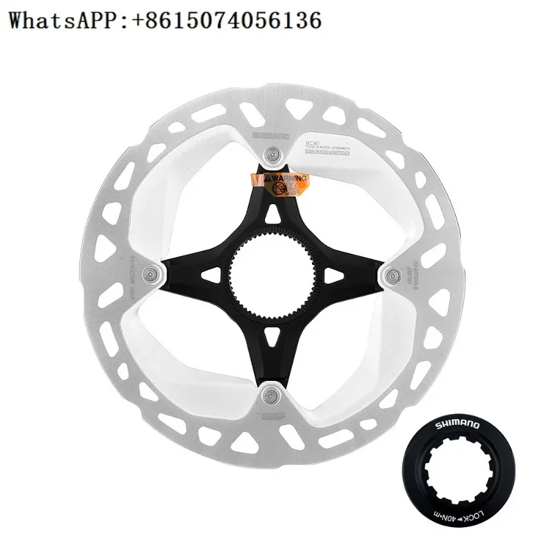 MT800 Disc Road Mountain Bike XT Class Medium Lock Disc Sandwich Brake Disc with Lock Ring