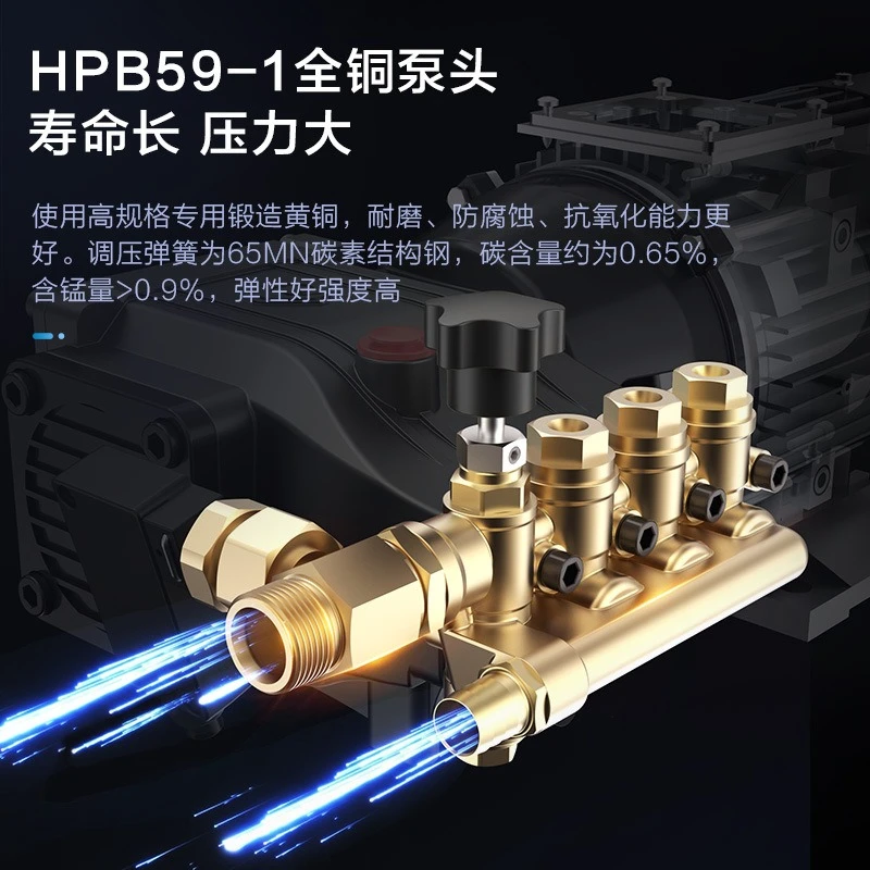 

Commercial cleaning machine High power industrial car washing machine Cleaning artifact