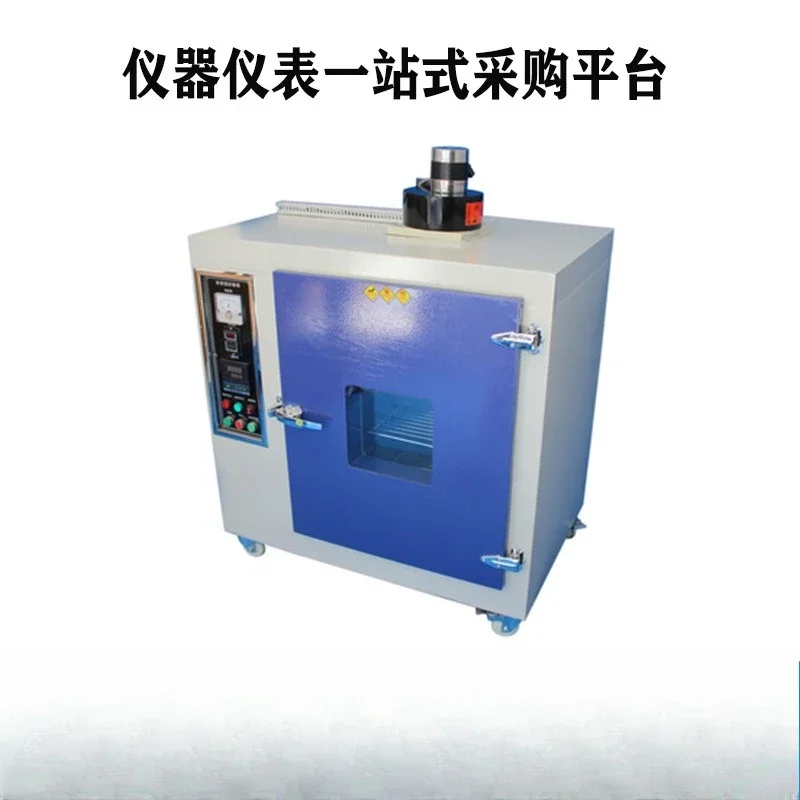 High temperature light testing device radiation ultraviolet accelerated aging test chamber