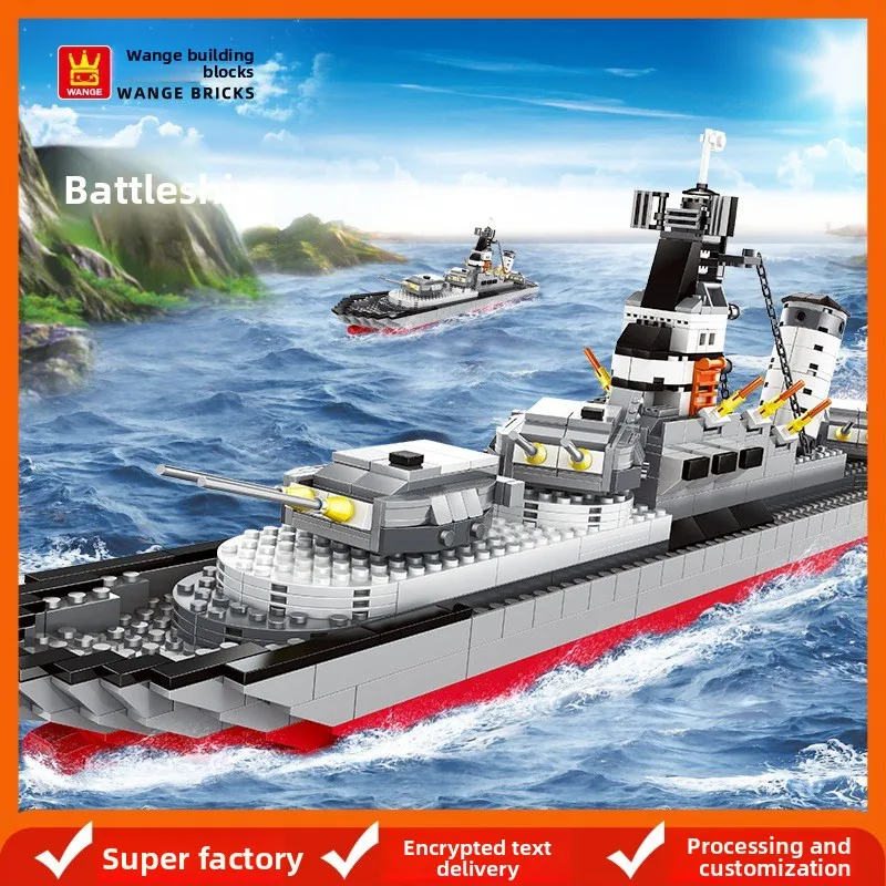 Military Battleship Model 5660 Wange Brand Rotating Turret & Naval Details Compatible Bricks Collectible Gift for Military Fans