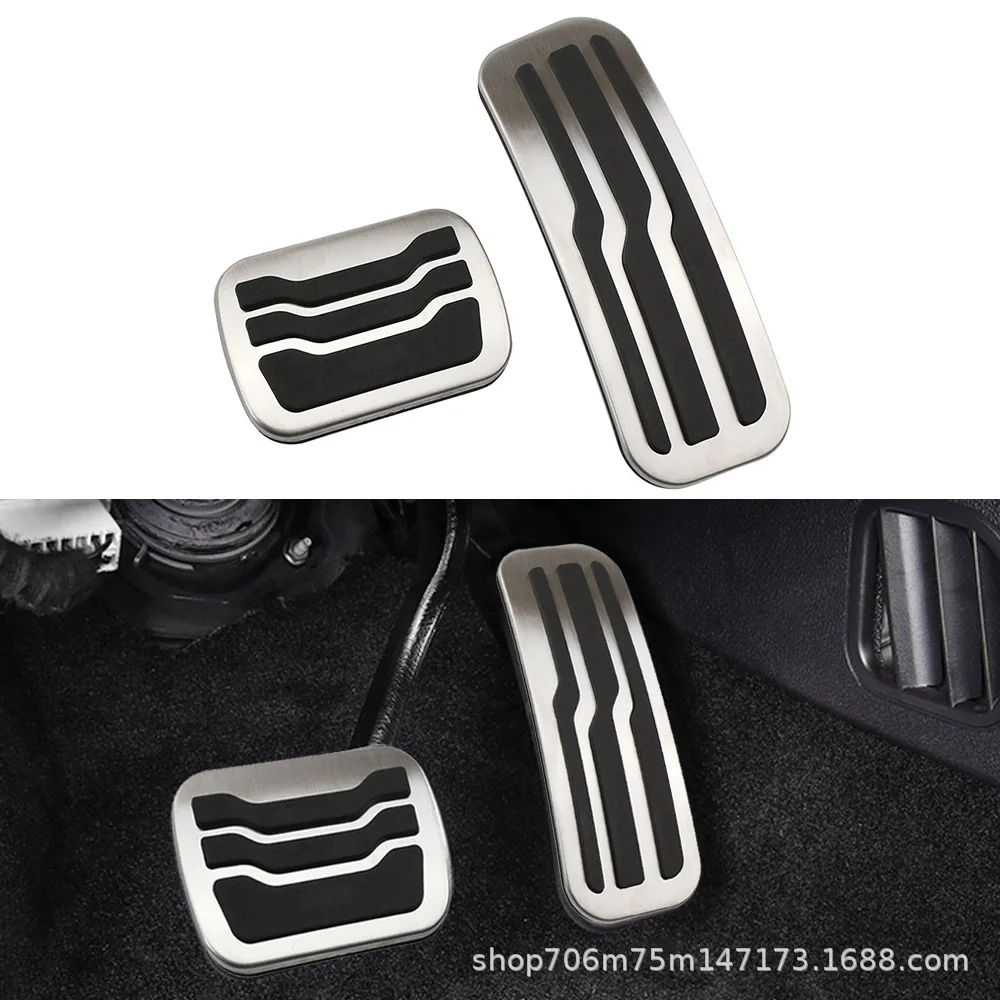 

For Ford Explorer modified accelerator, brake, rest area, anti-skid pedal decoration accessories