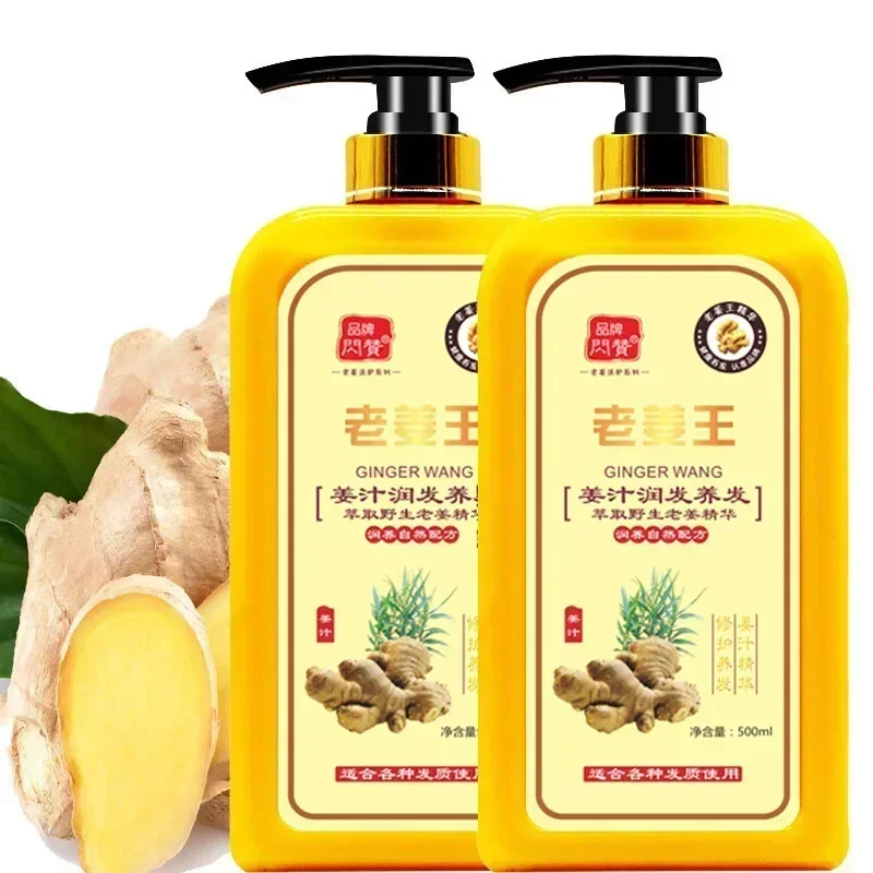 Professional Ginger Shampoo Anti-Hair Loss Natural Ginger Shampoo Soap Natural Organic Ginger Shampoo Bar Promotes Hair Growth