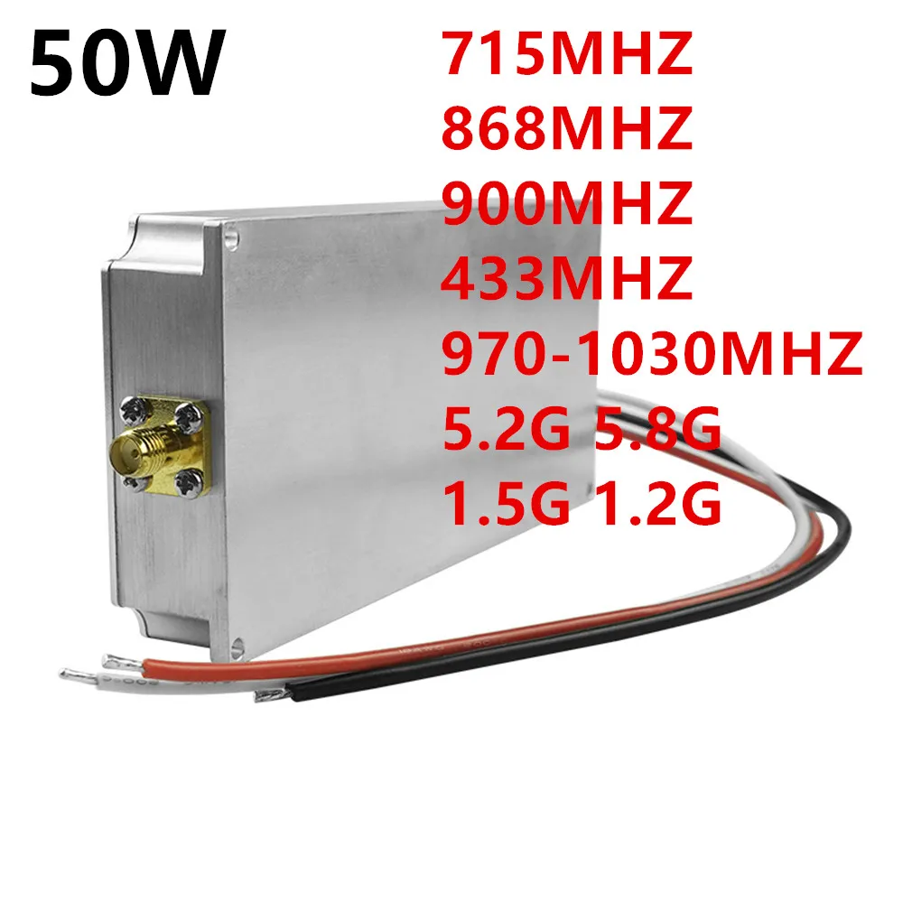 Módulo amplificador antidrones de 50W, 900M, 433M, 868M, 715M, 1,2G, 1,4G, 1,5G, 2,4G, 5,8G, 970-1030mhz, 850-930 mhz