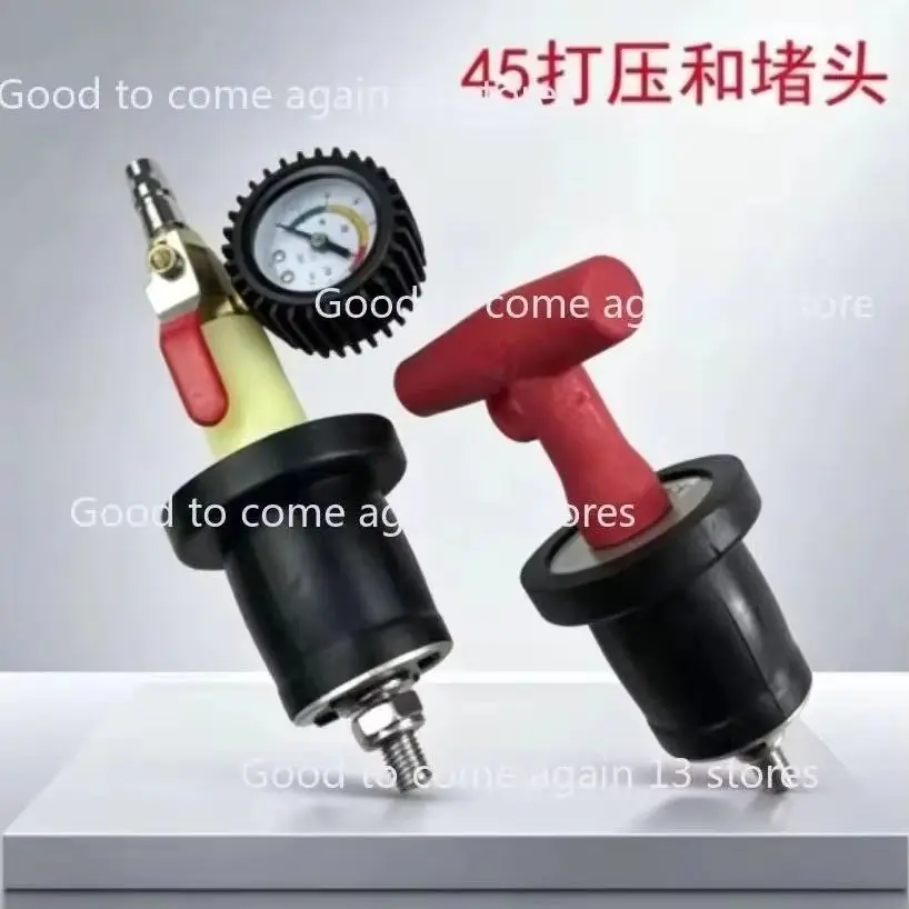 2pcs/Set Leak Test of Pressure Tube With Rubber Expansion Plug of Automobile Radiator Squeeze Squeeze Leak Detection Tool
