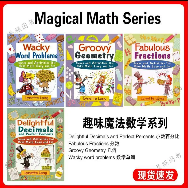 

Magical Math Series Magical Math Series