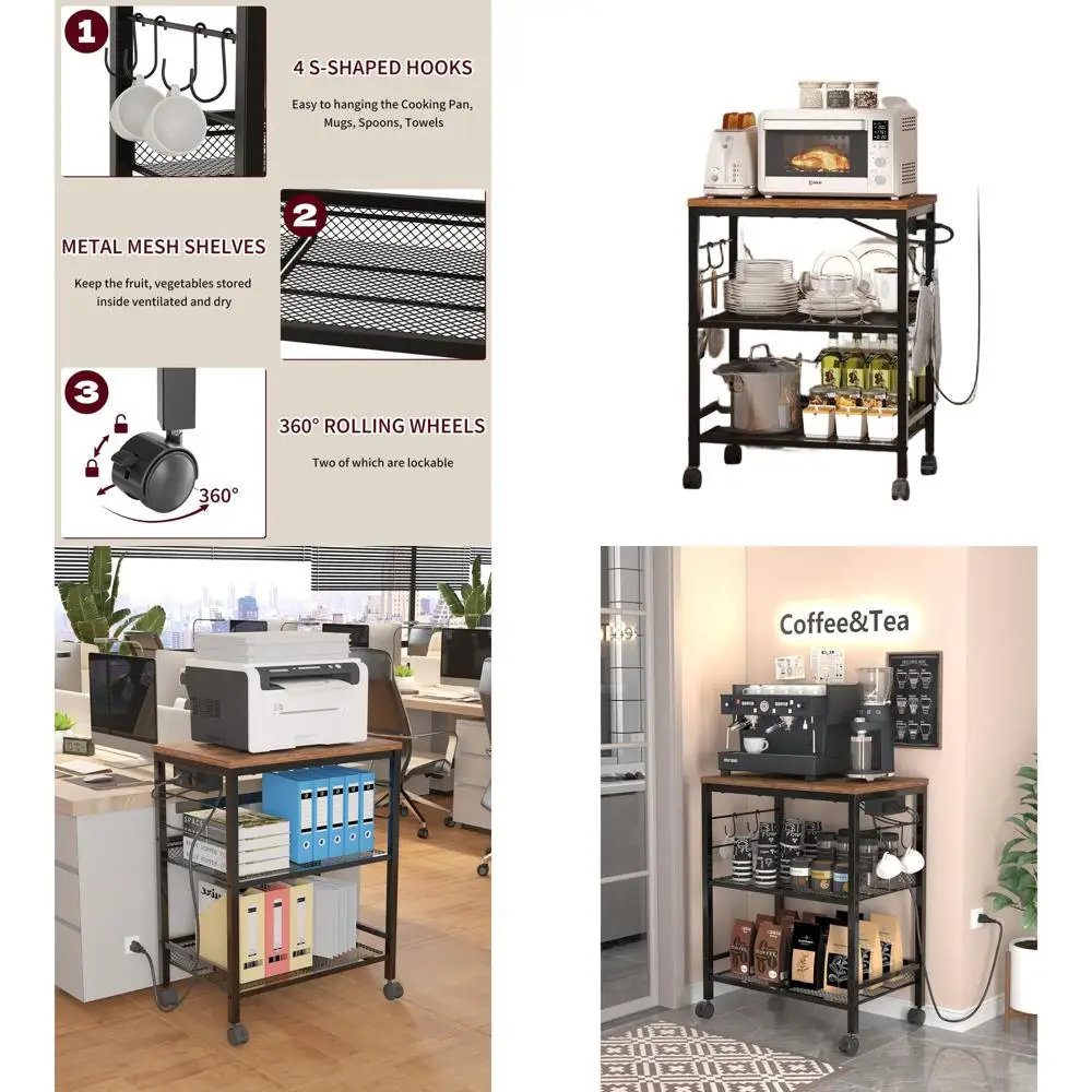

3-Tier Rolling Kitchen Cart with Power Outlet, Lockable Wheels, Storage & Coffee/Tea Station