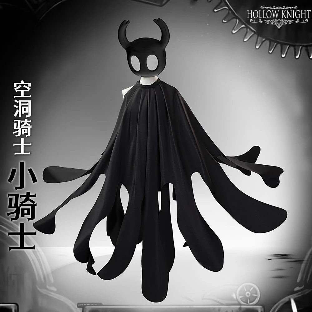 KKCos Hollow Knight Silksong Schattenmantel Cosplay Kostüm Komplettset Schwarzer Umhang Halloween-Party