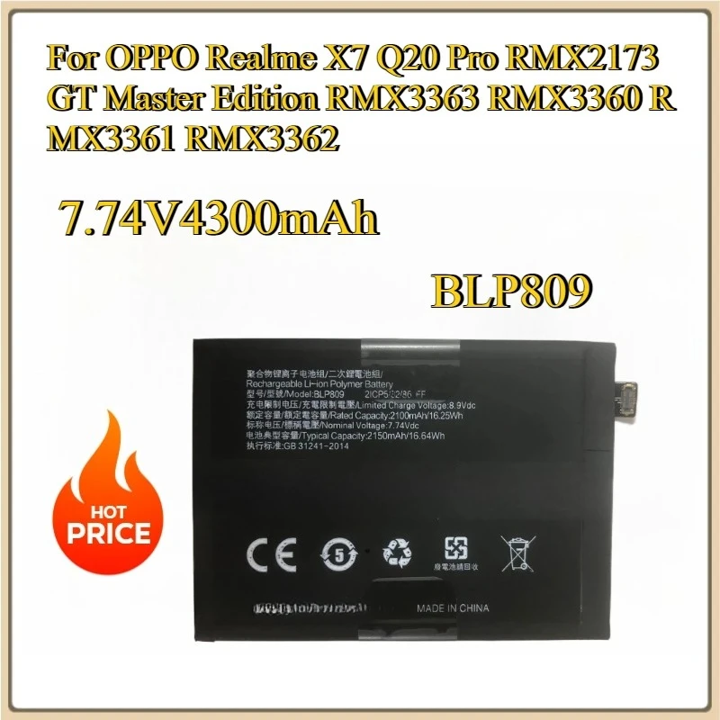 For OPPO Realme X7 Q20 Pro RMX2173/GT Master Edition RMX3363 RMX3360 RMX3361 RMX3362 7.74V 4300mAh BLP809 Replacement Battery
