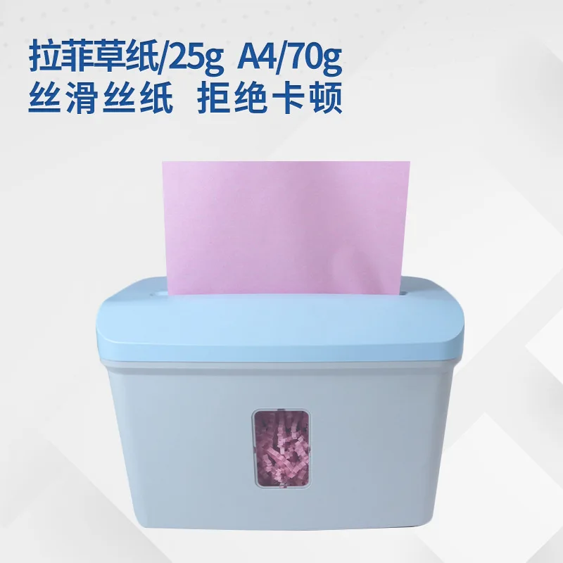 New type of fast paper cutting machine, electric small and medium paper trimmer