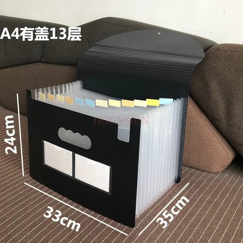 Thickened PP durable storage box, document organization, reimbursement form classification, bill folder, A4 folder, exam paper view 6