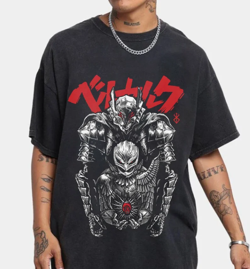 Manga Strip Guts Berserker Armour Anime Shirt S-5Xl