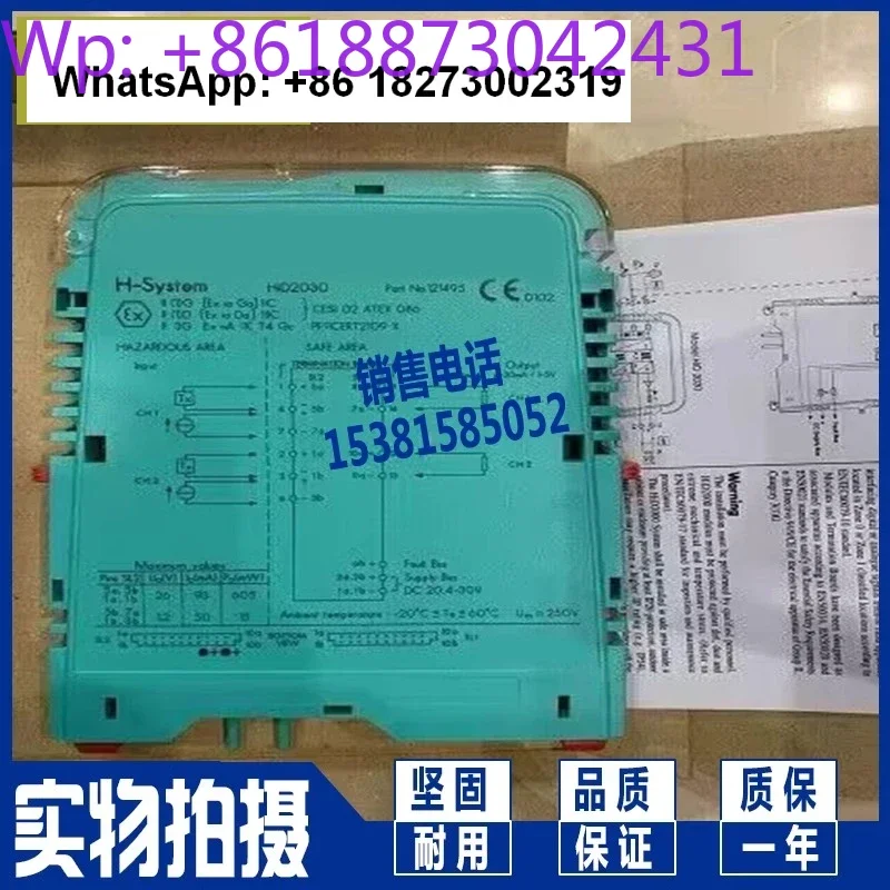 Kfd2-Crg2-Ex1. D Sa…