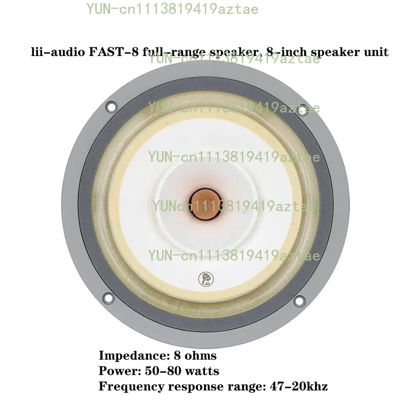 Full-range speaker lii-audio FAST-8, impedance: 8 ohms, power: 50-80 watts, frequency response: 47-20khz, 8-inch speaker unit