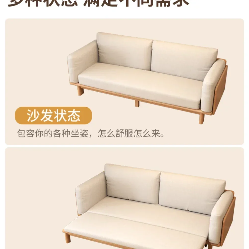 

Solid Wood Sofa Bed Folding Retractable Bed Living Room Storage Sofa