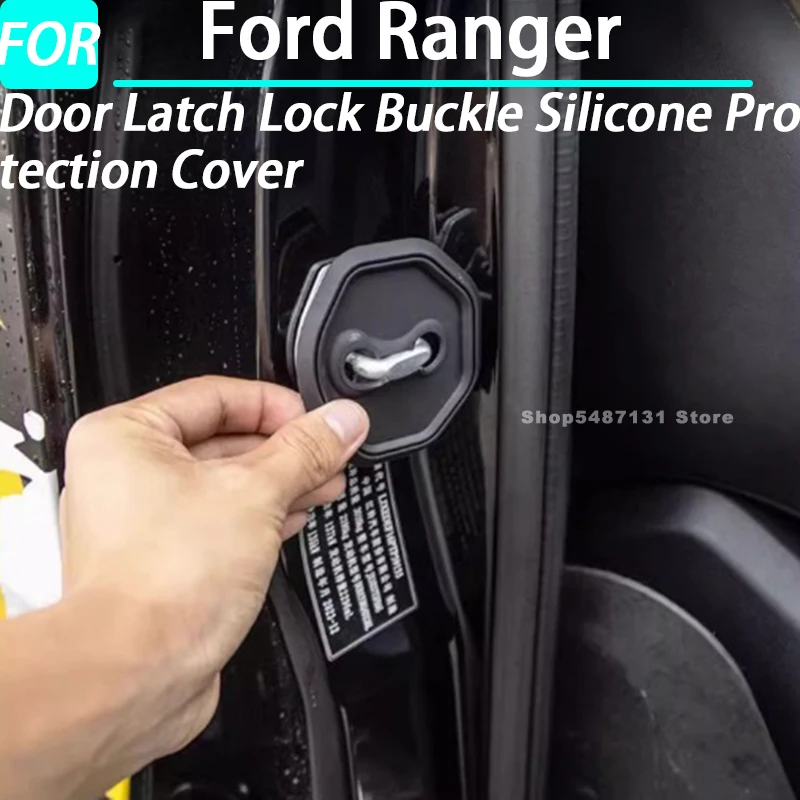 

Дверная защелка автомобиля, пряжка замка, силиконовый защитный чехол для Ford Ranger, аксессуары для интерьера 2023 2024 2025