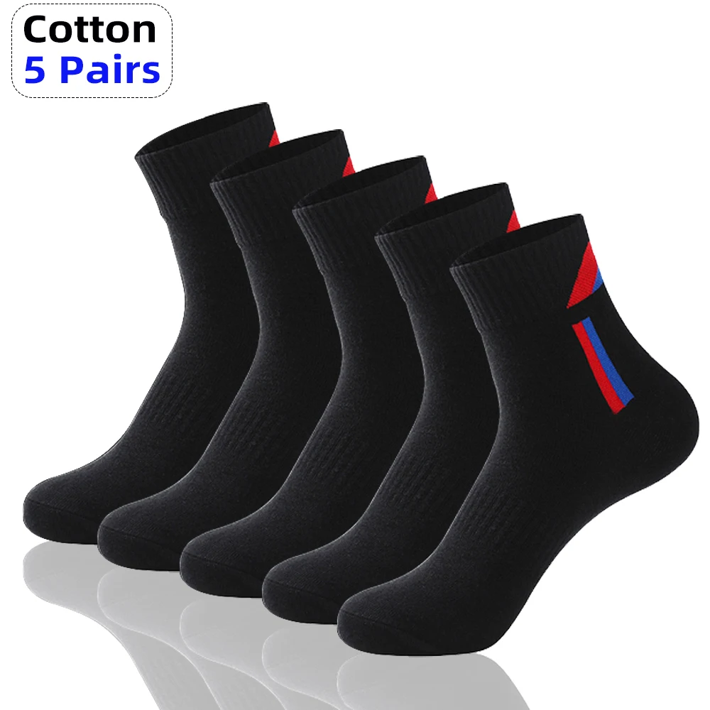 5 Pairs High Quality Men\'s Socks Anti-odour Breathable Casual Autumn Winter Mid-tube Socks New Men\'s Socks Sports Cotton Socks