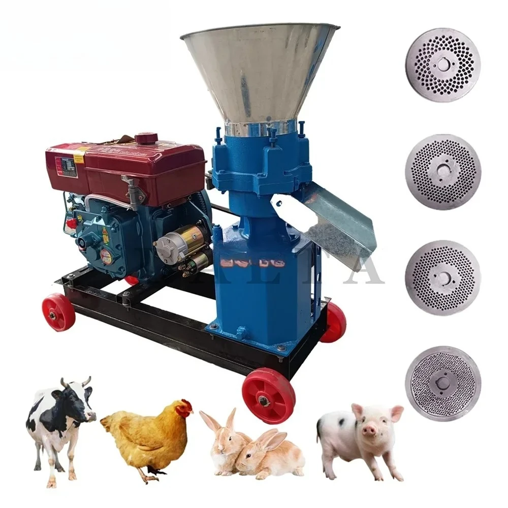 100-200 كجم/ساعة المنزلية الحيوان خنازير تغذية الكريات الماشية الحصان أرنب الدجاج بطة الغذاء تغذية ماكينة صنع الباليتات المحرك