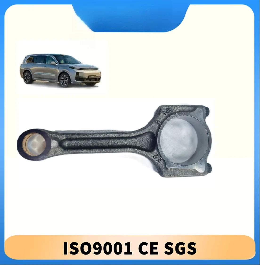 【Premium Hot Selling 】Li Auto accessories, original connecting rod 1002792 from OEM factory, the price is favorable L6 L7