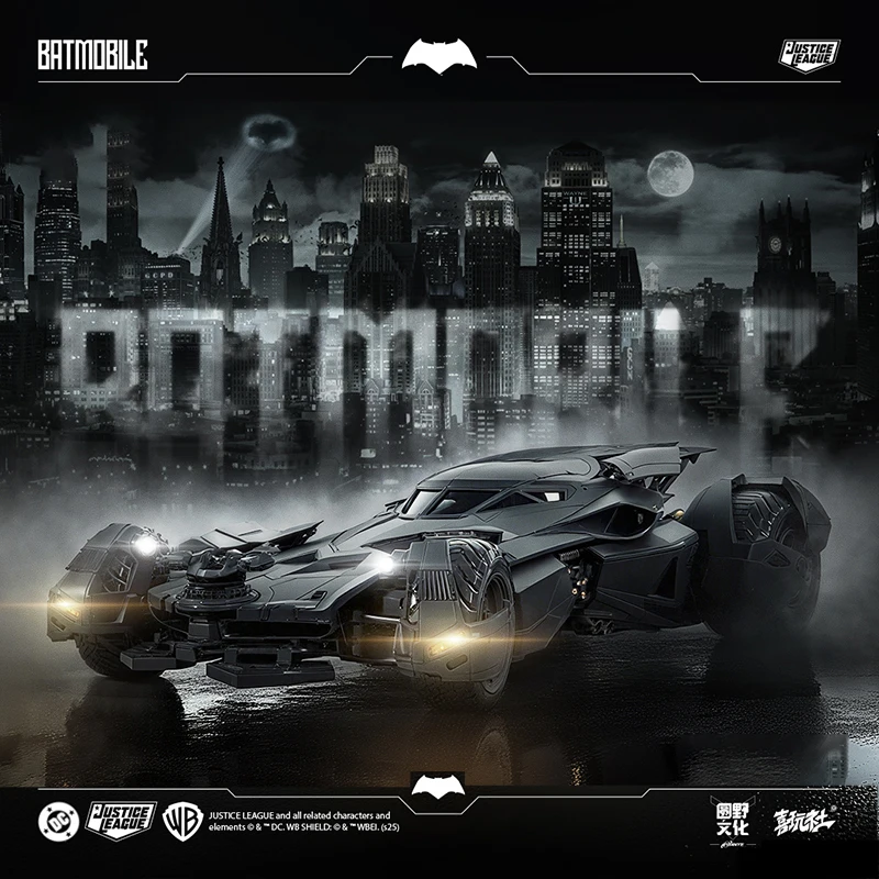 Xiwanshe Dc Movie J…