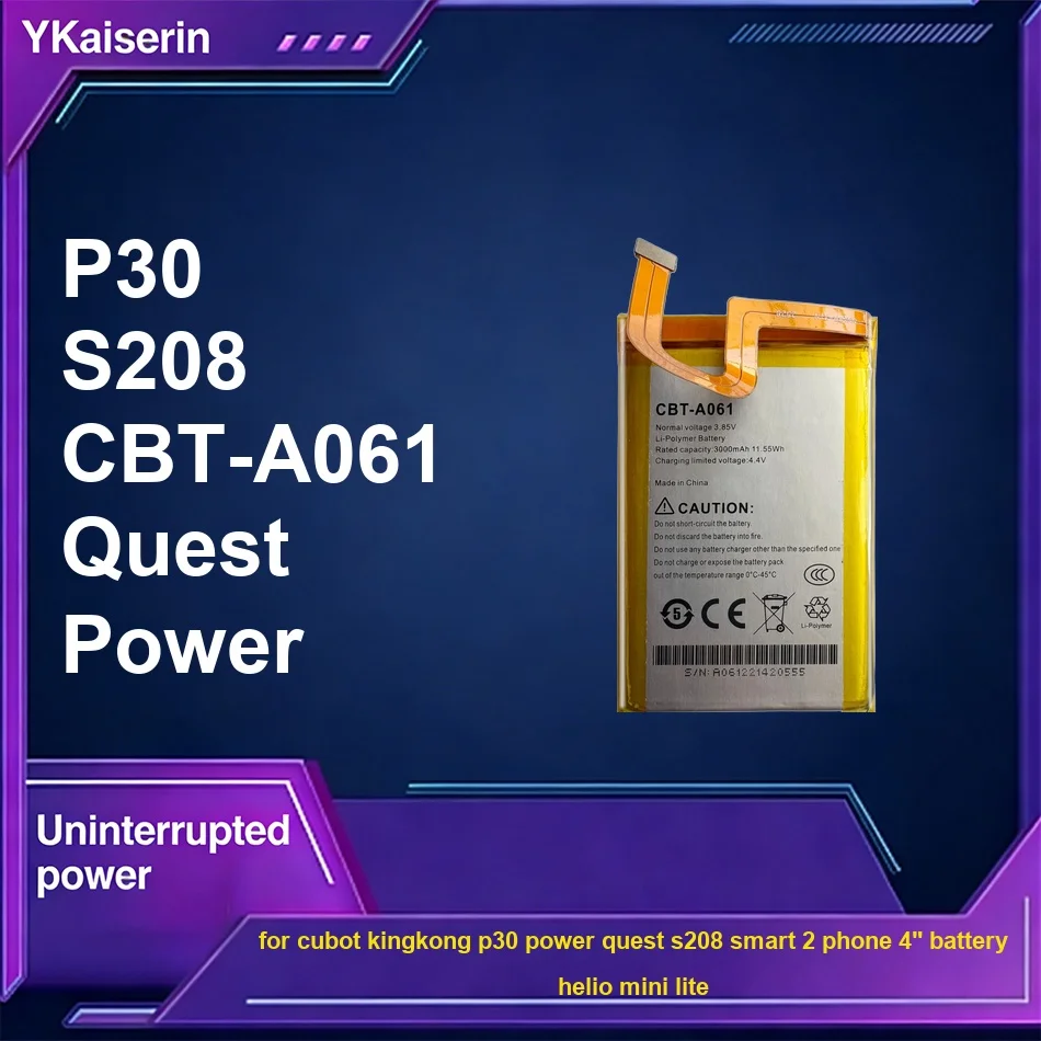 Аккумулятор CBT-A061 0-6000 мАч для мобильных телефонов Cubot Kingkong P30, Power Quest S208, Smart 2 Phone 4