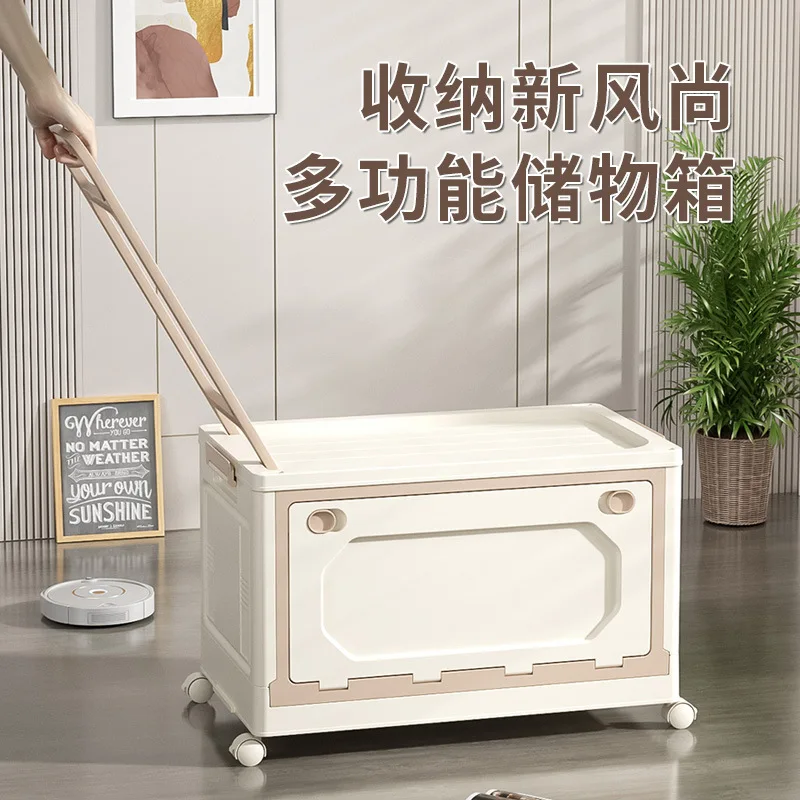 HYS multi-functional folding tie rod storage box, student dormitory book storage artifact, sundries toy storage basket