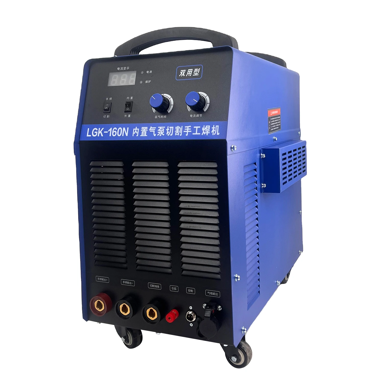 

Portable Welding Machine Welding and Plasma Cutting Cut Welder Built-In Air Compressor Machine