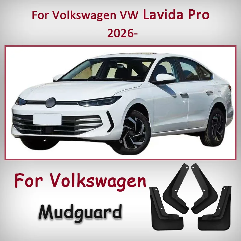 Mudguards For Volkswagen VW Lavida Pro 2026 Car Front Rear Wheel Protector Mudflaps Splash Guards Fender Accessories Parts Kit