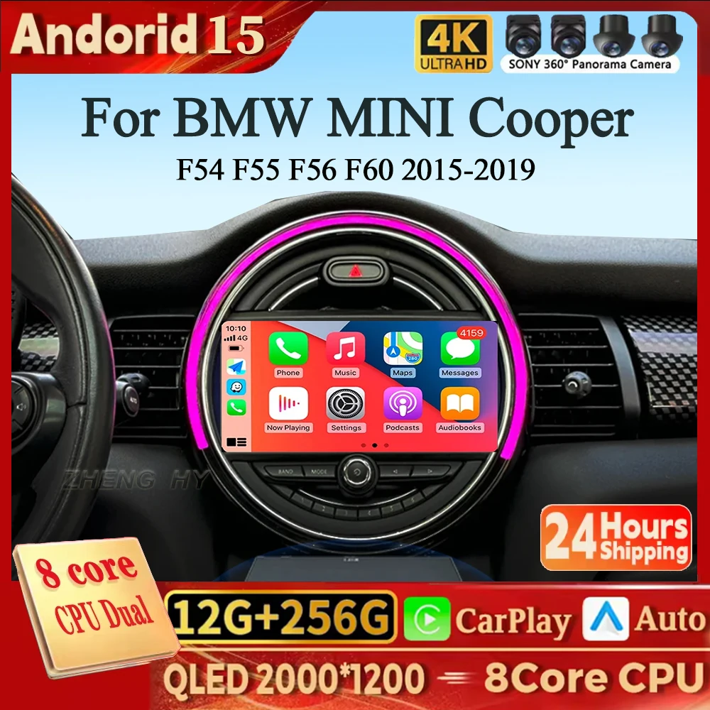 

Радио CarPlay с экраном 2K для BMW MINI Cooper F54 F55 F56 F60 2015-2019 Android15 Автомобильный мультимедийный плеер Стерео GPS 2Din 4G