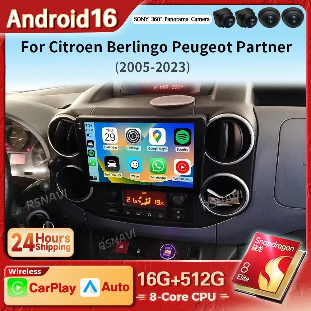 Qualcomm Android 16 Carplay Auto Autoradio Multimedia-Player für Citroen Berlingo Peugeot 3008 5008 2010 - 2017 E53 X5 M5 2din